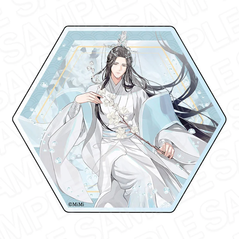 Product image 81