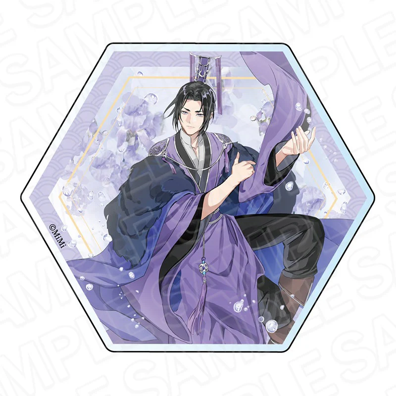 Product image 83