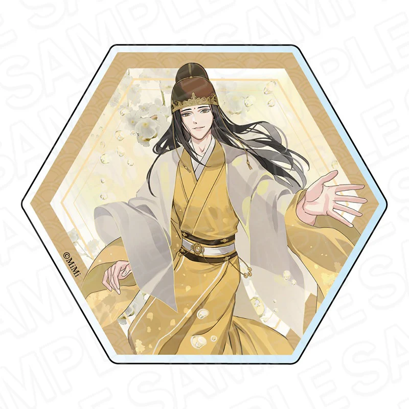 Product image 84