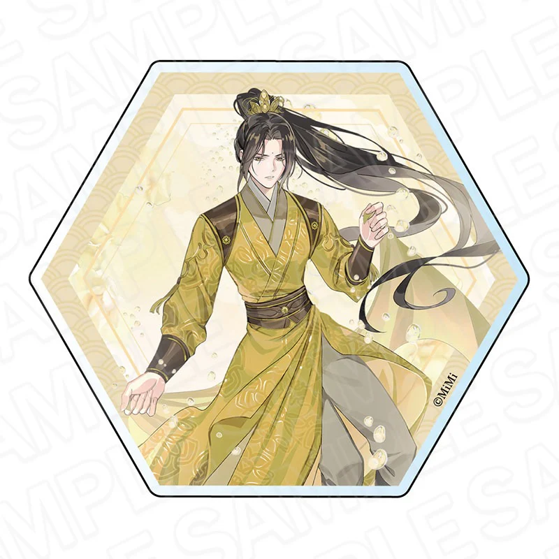 Product image 86
