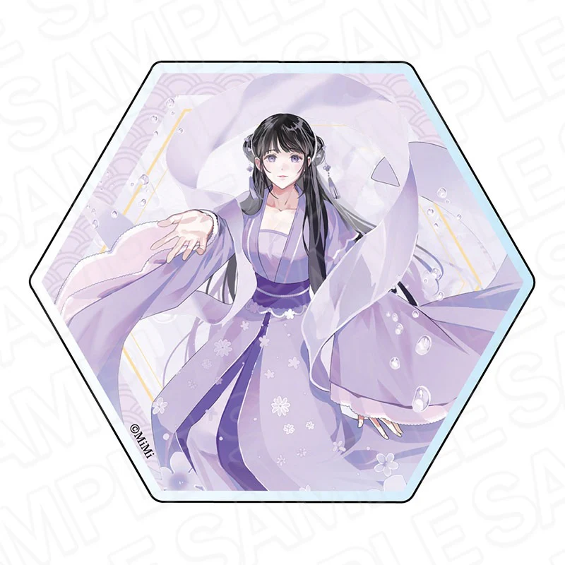 Product image 87