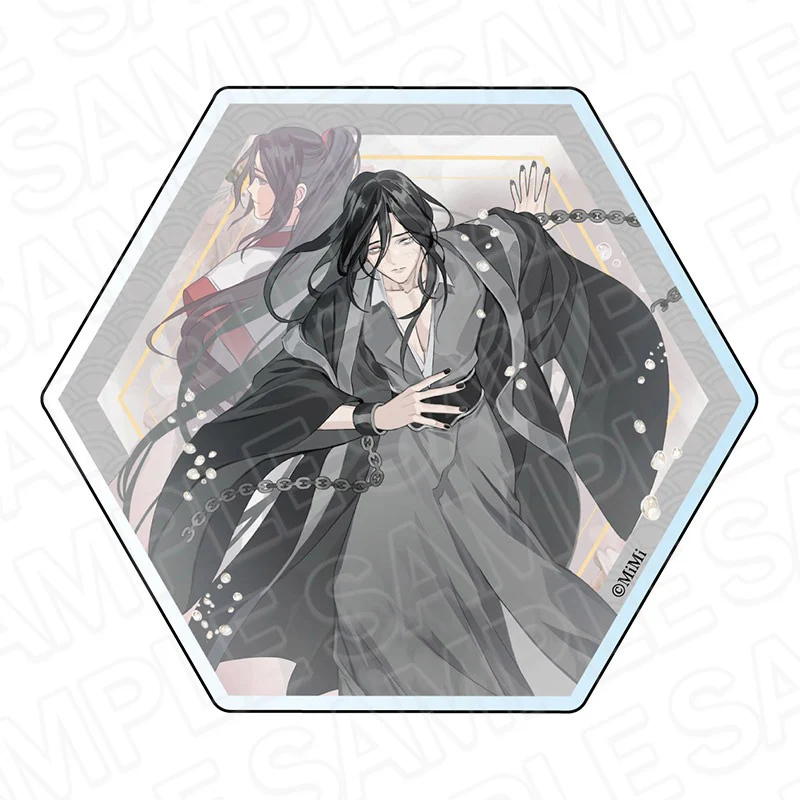 Product image 88