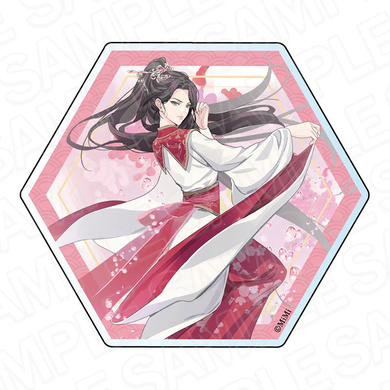 Product image 89