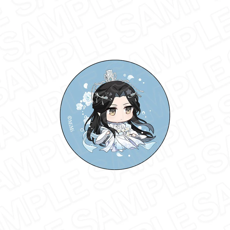 Product image 37