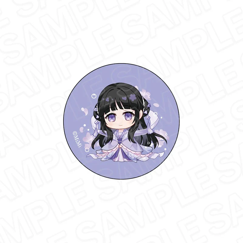 Product image 43