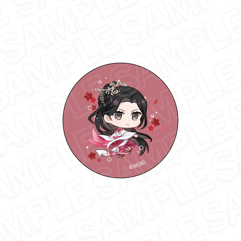 Product image 45
