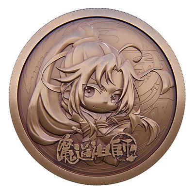Product image 19