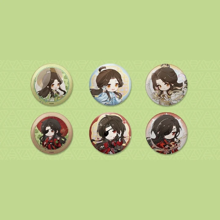 Product image 48