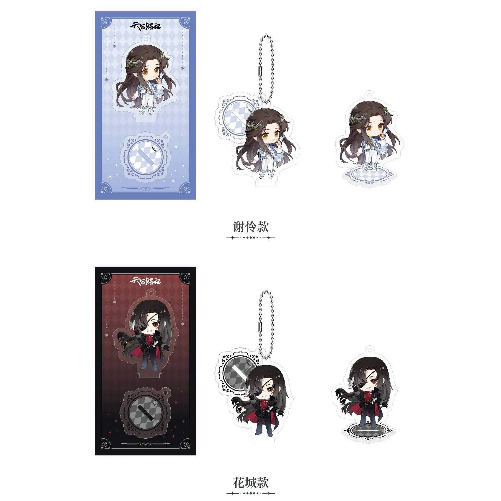 Product image 34