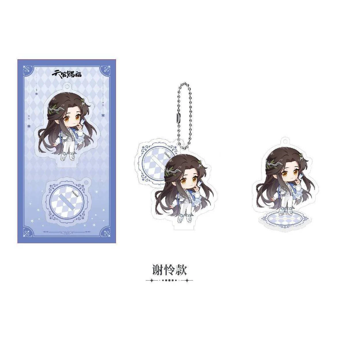 Product image 35