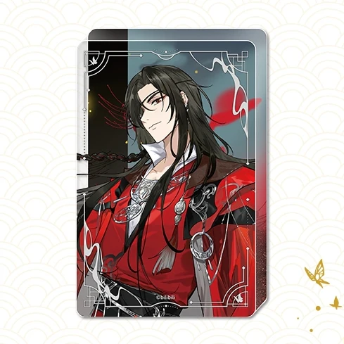 Product image 35