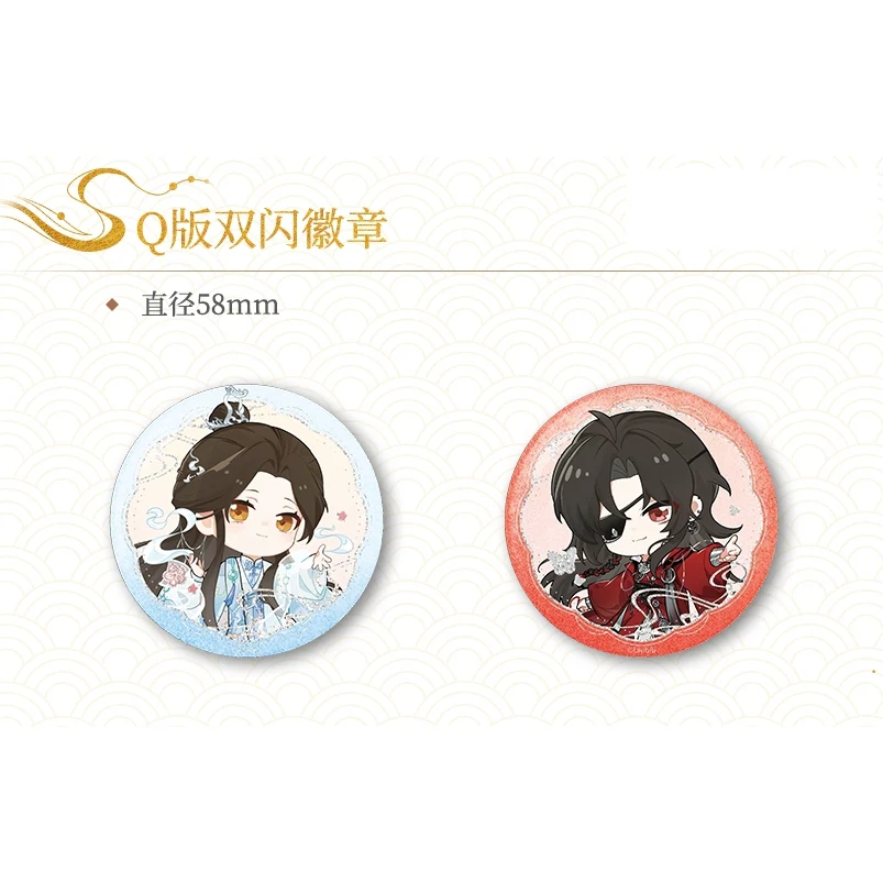Product image 48