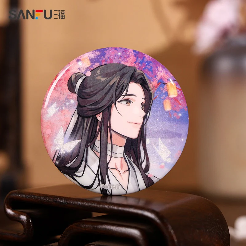 Product image 35