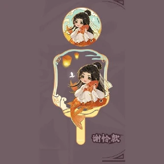 Product image 60