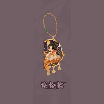 Product image 65
