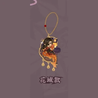 Product image 66