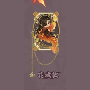 Product image 68