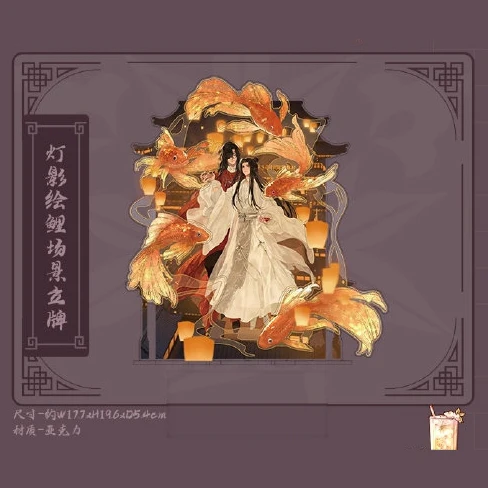 Product image 70