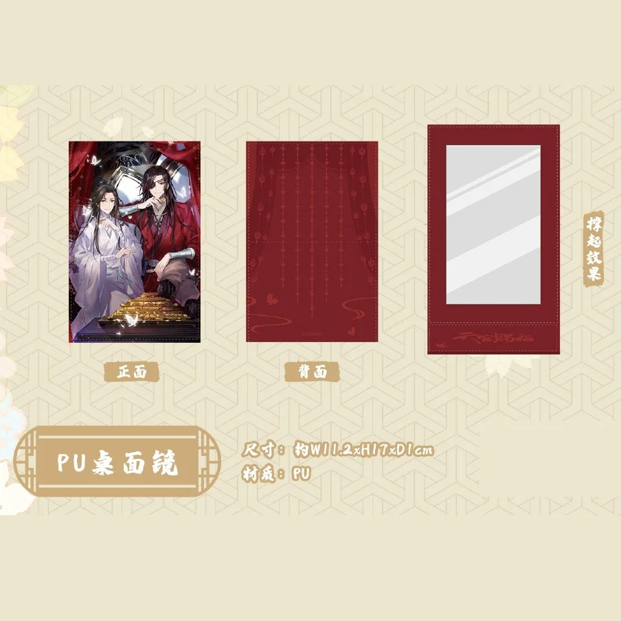 Product image 31