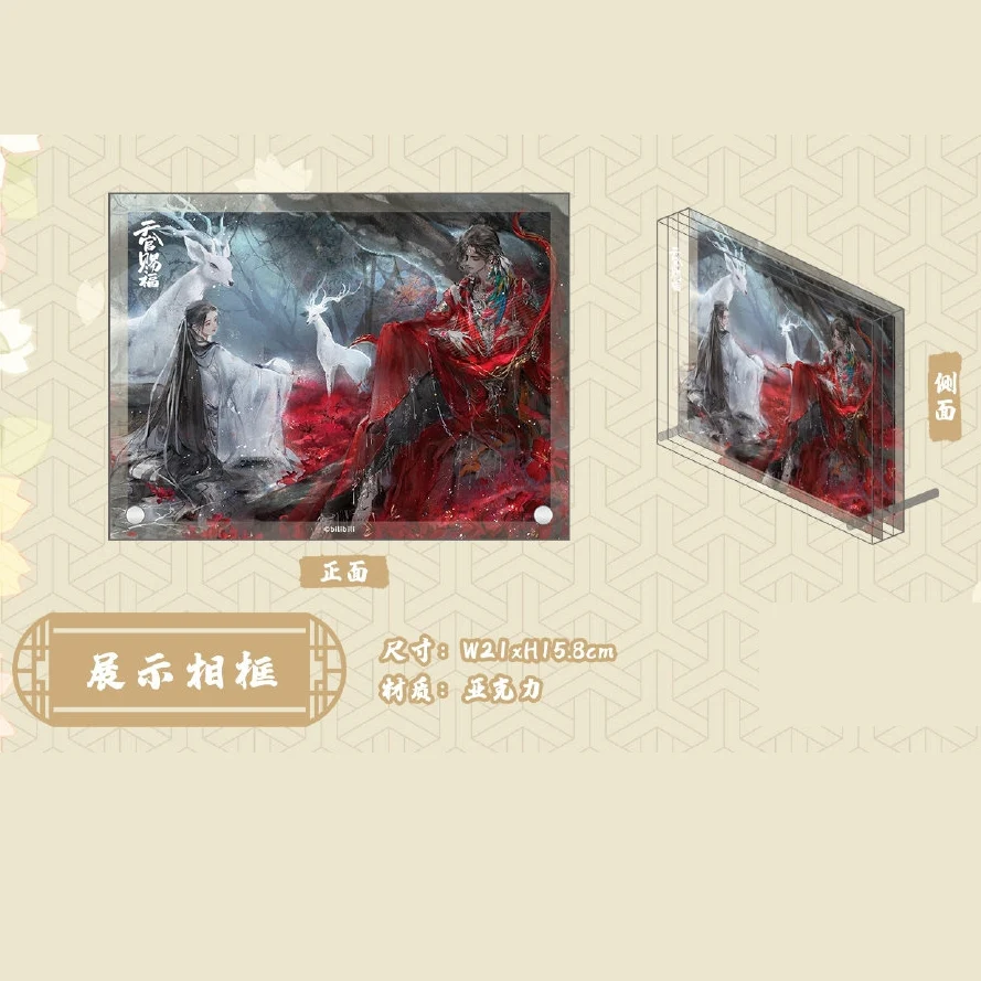 Product image 32