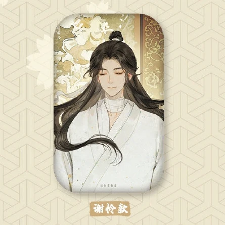 Product image 42