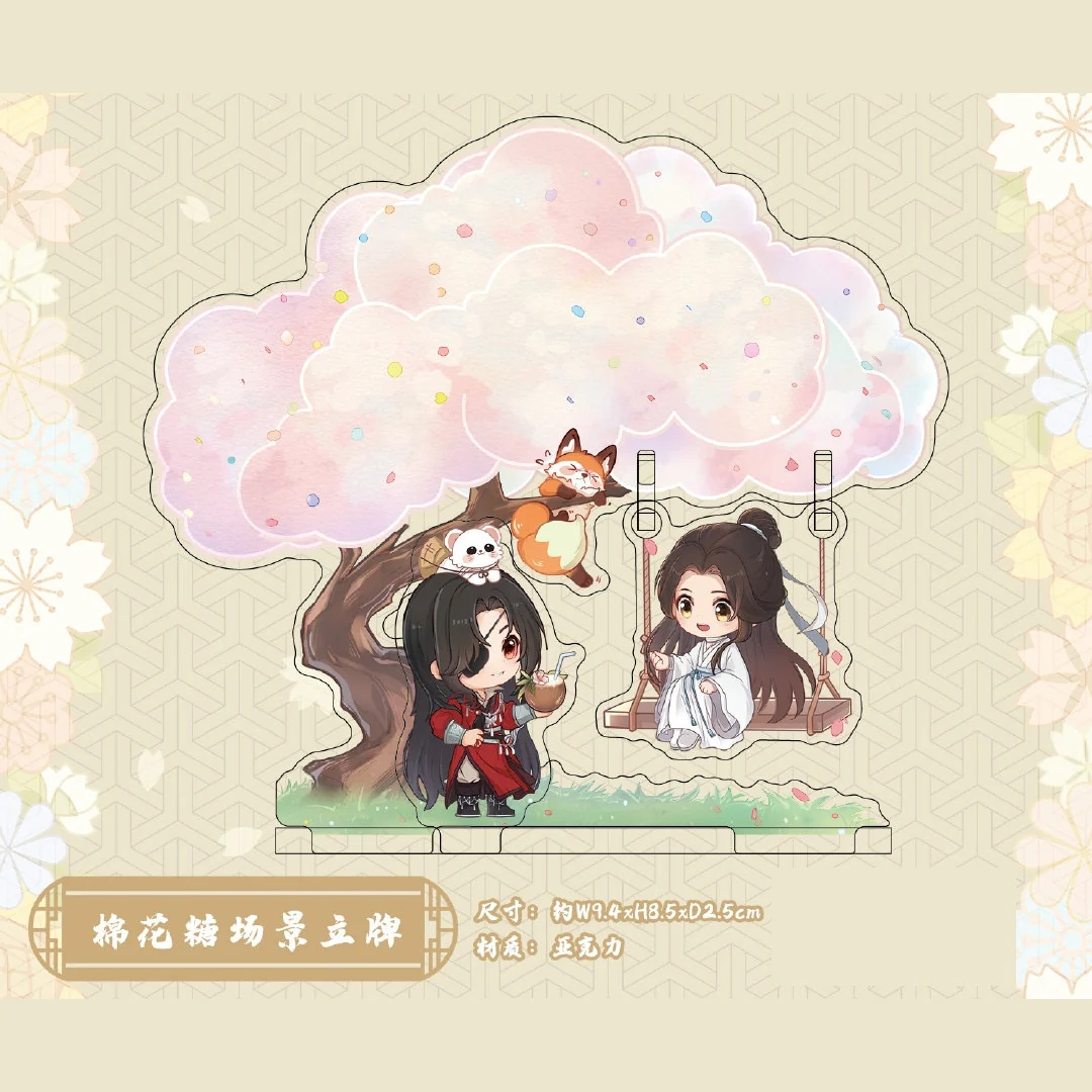 Product image 46