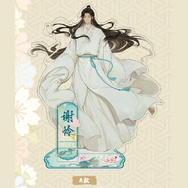 Product image 48