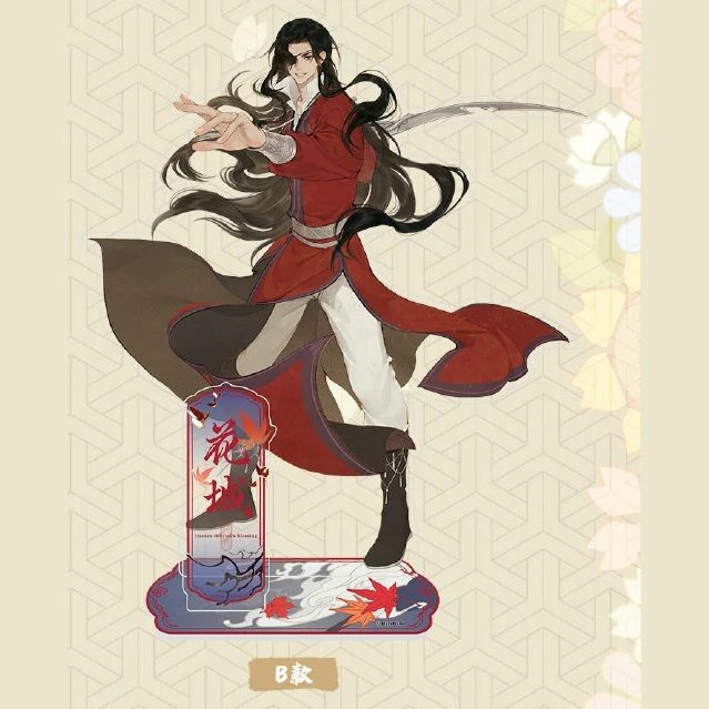 Product image 49
