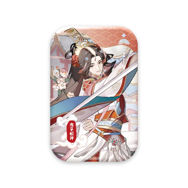 Product image 32