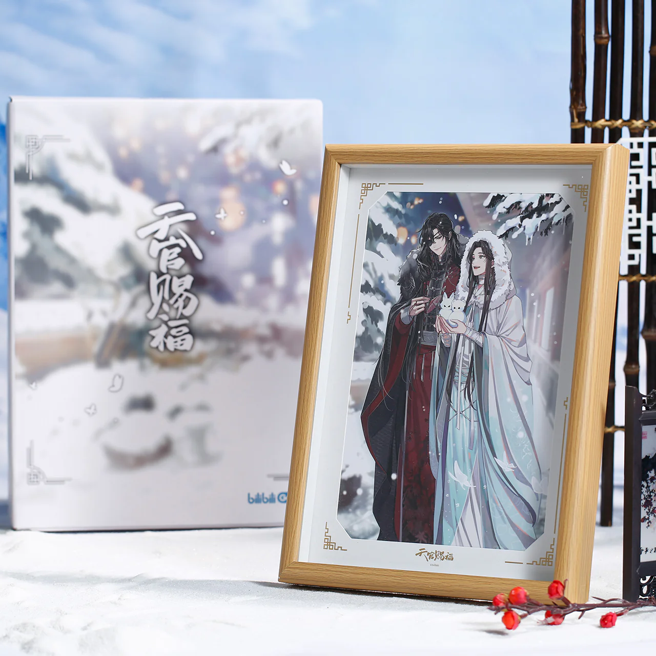 Product image 27