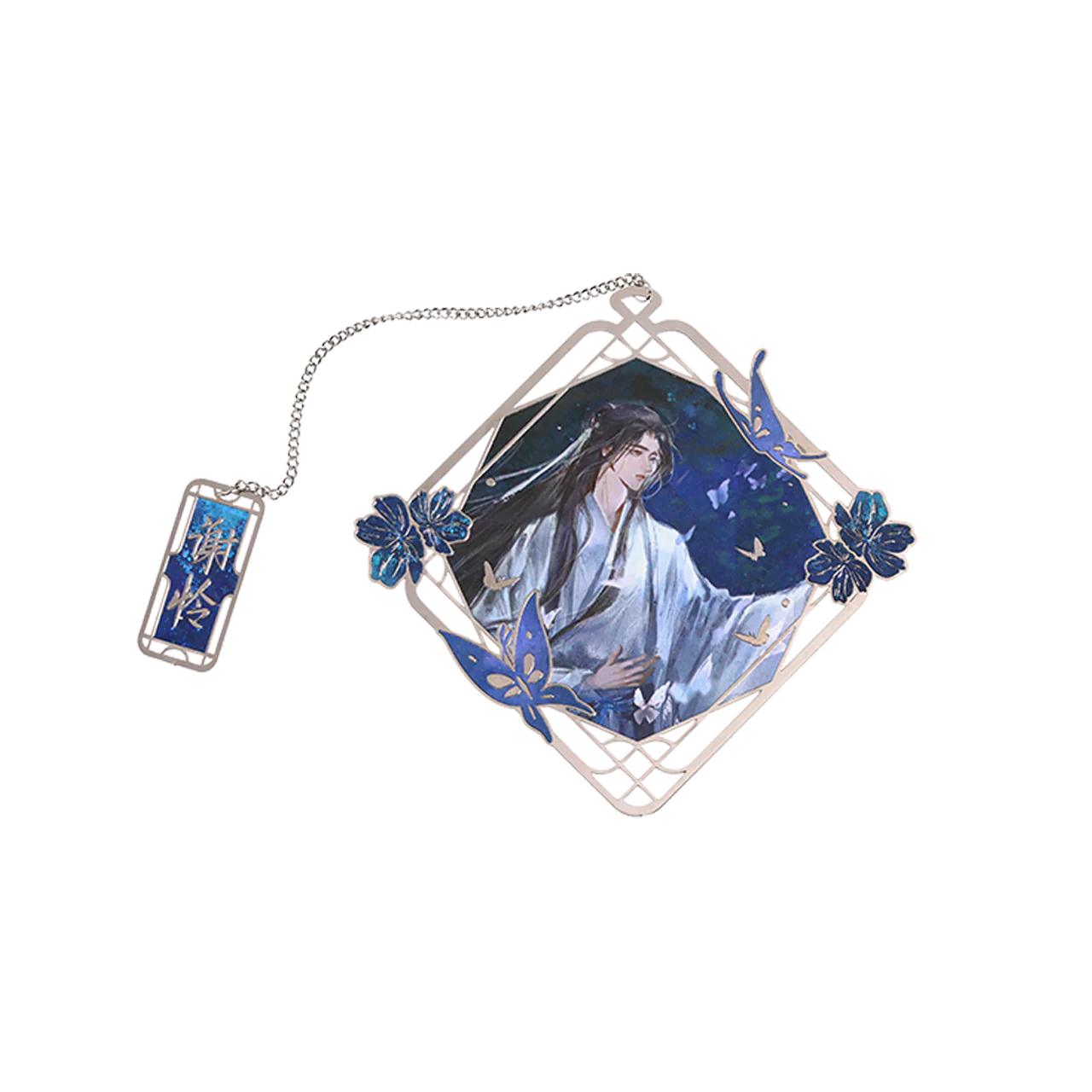 Product image 44