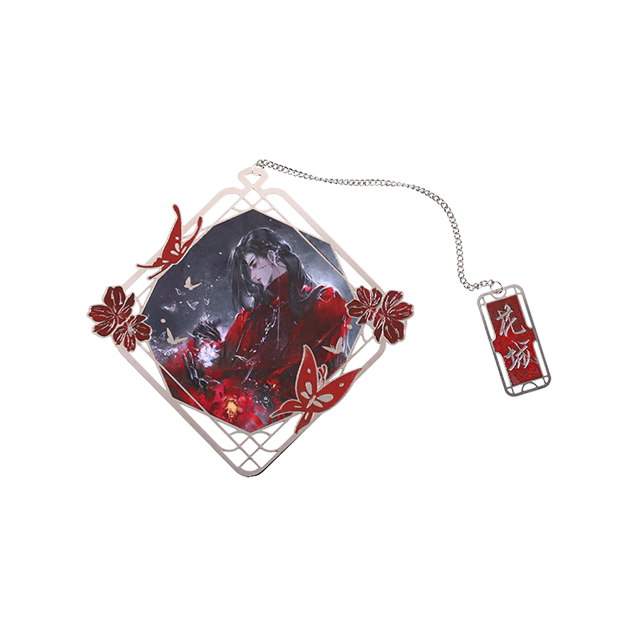 Product image 45
