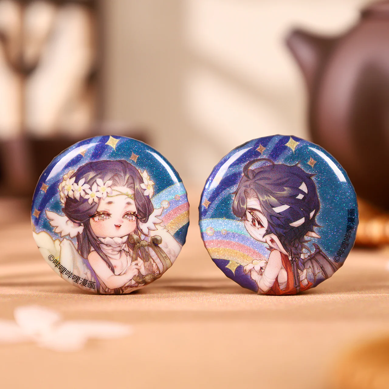 Product image 31