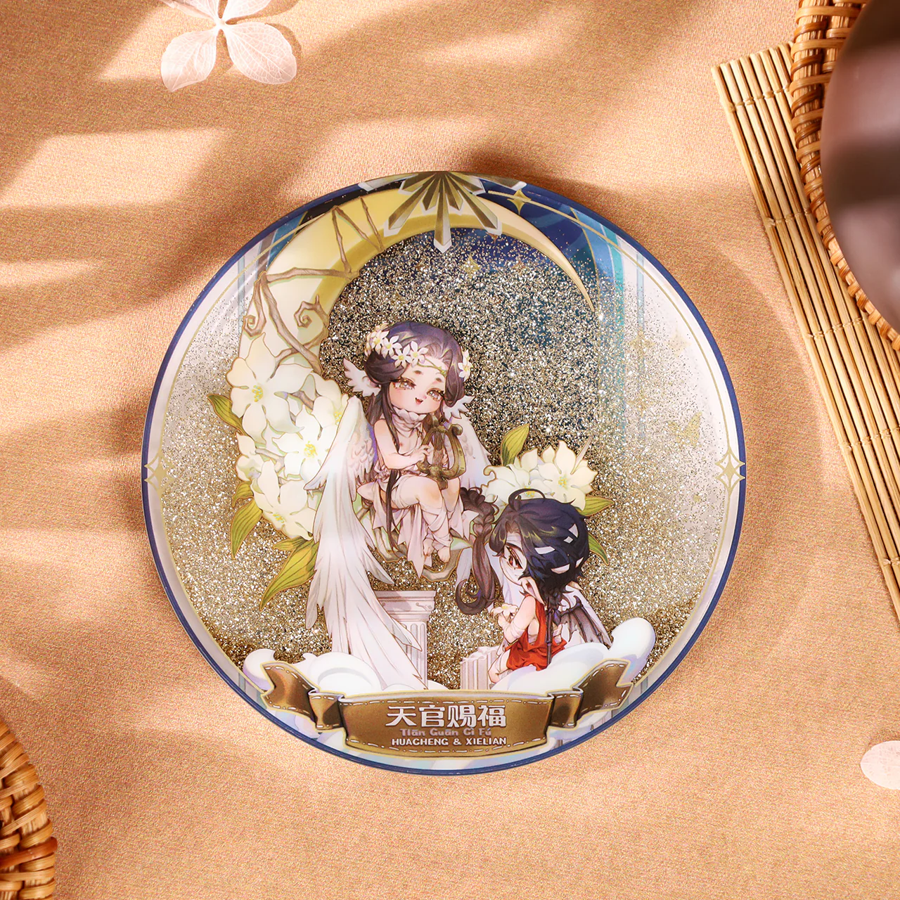 Product image 35
