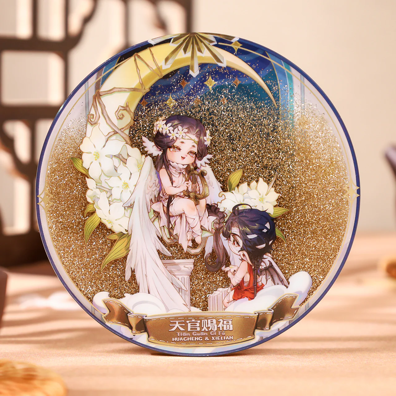 Product image 37