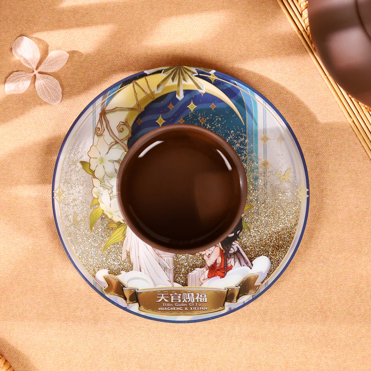 Product image 38