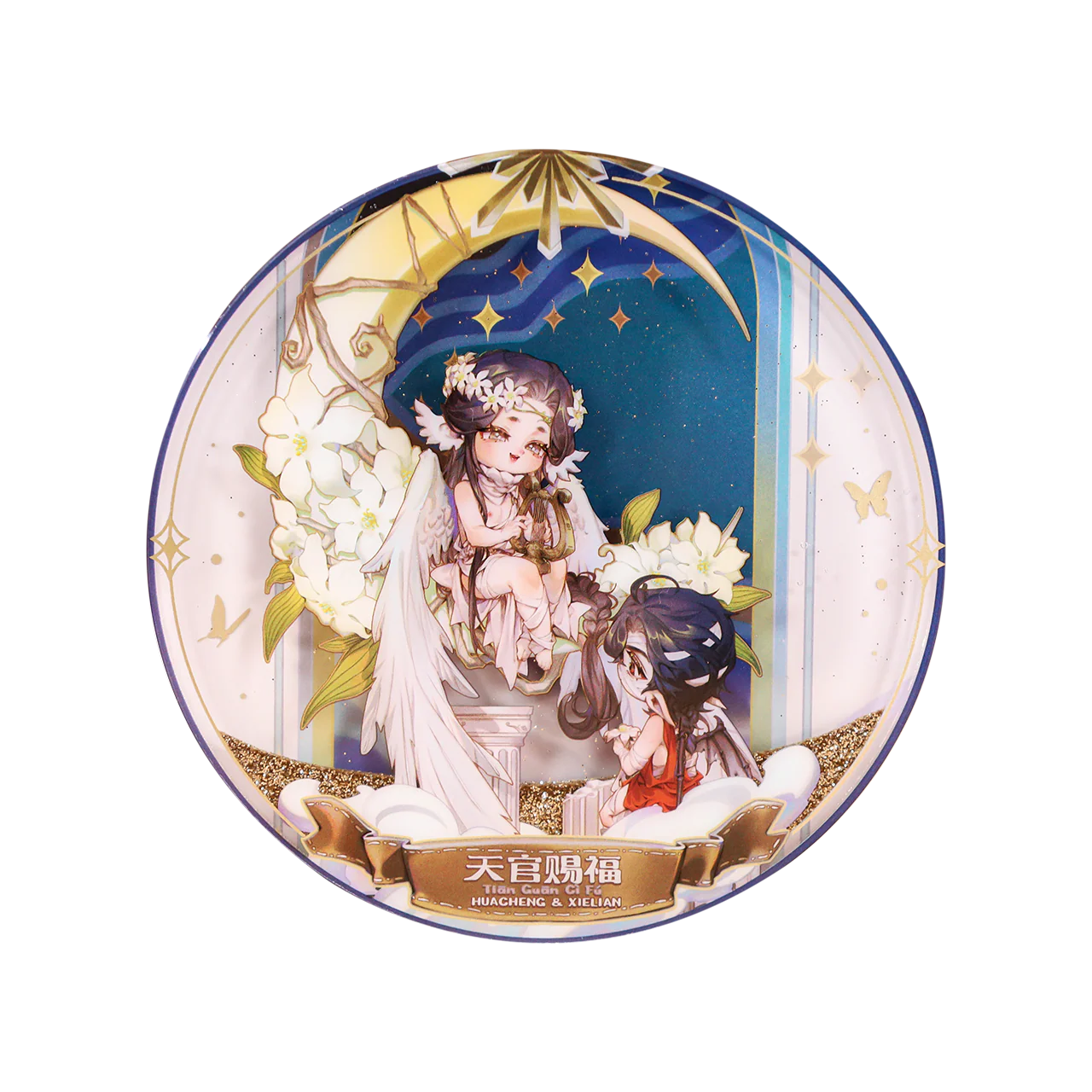 Product image 39