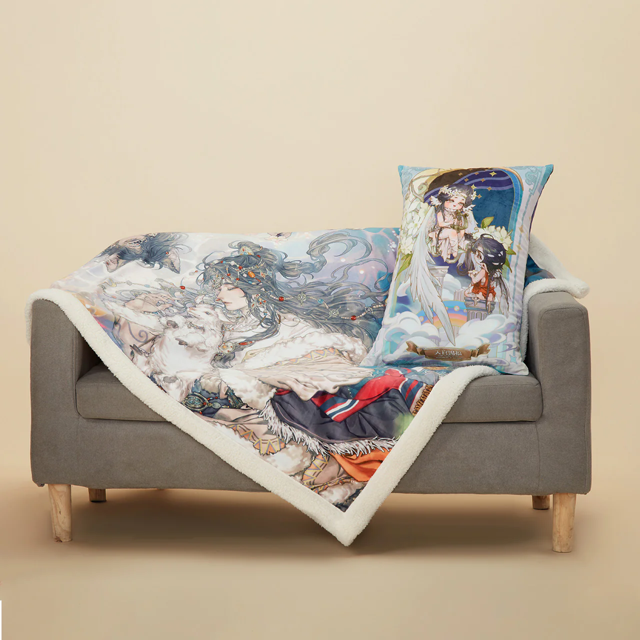 Product image 45
