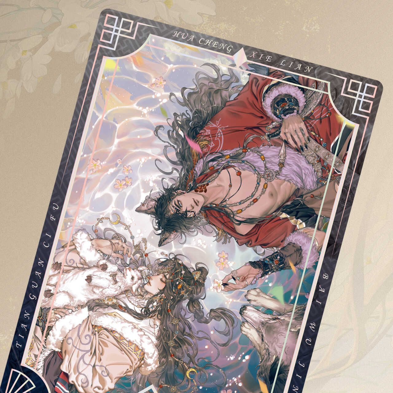 Product image 55