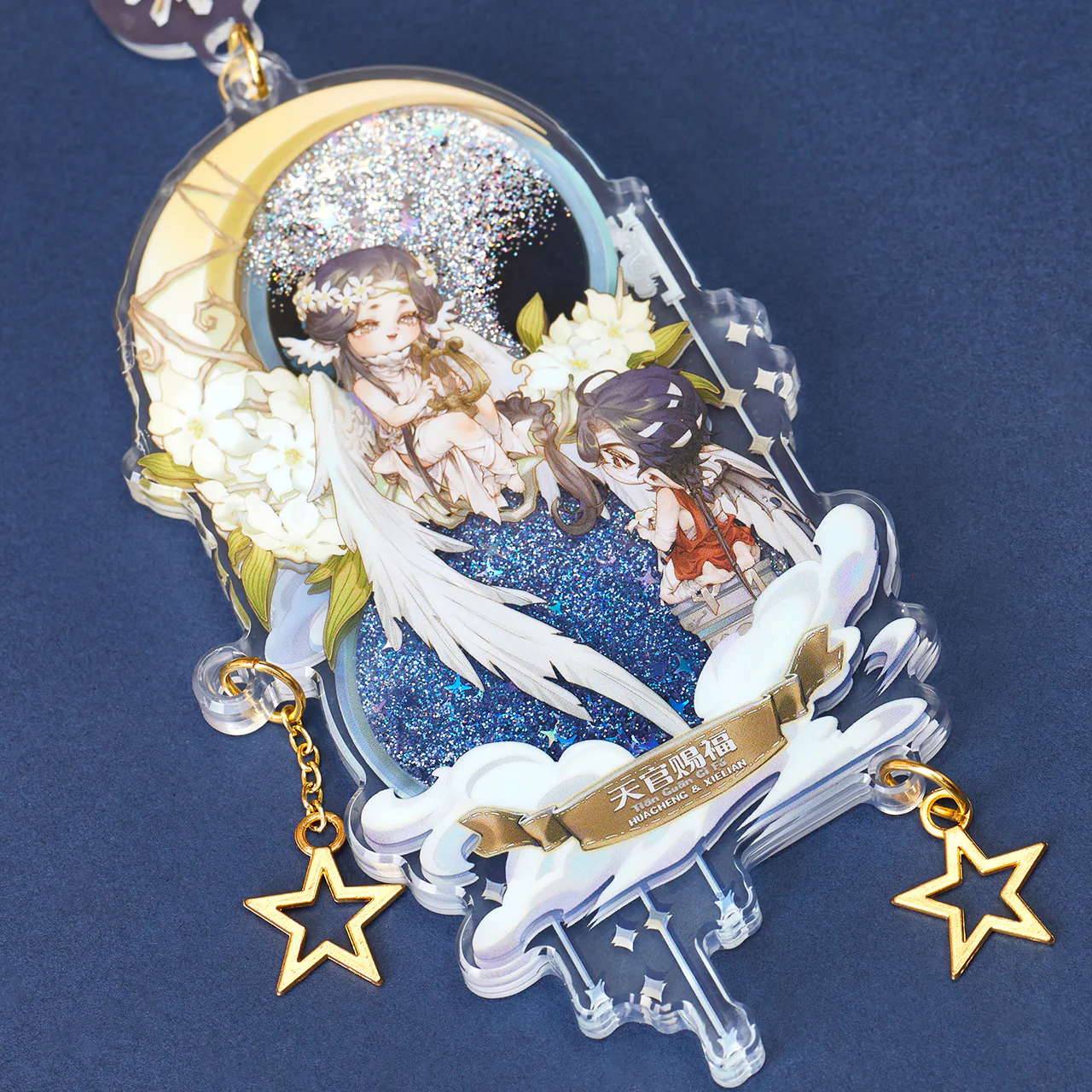 Product image 58