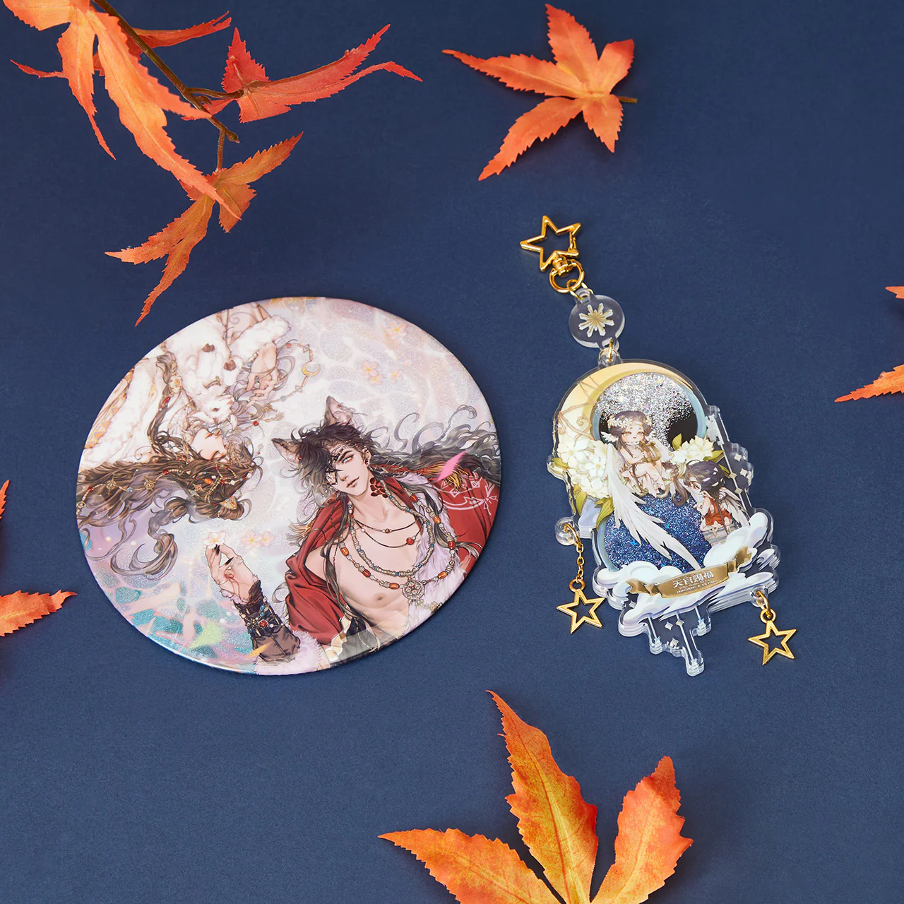 Product image 60