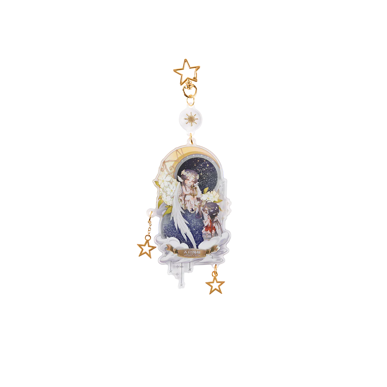 Product image 62