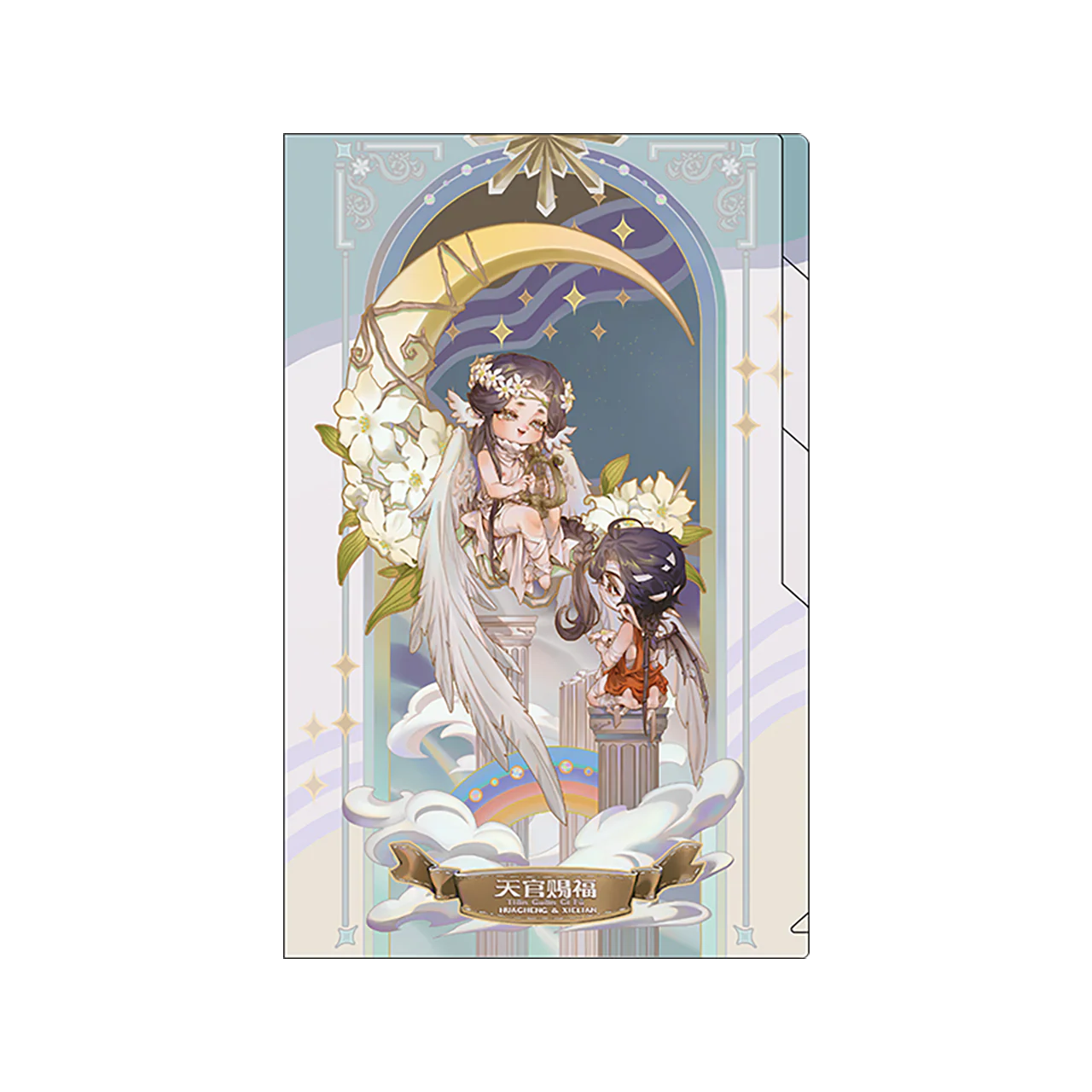 Product image 73