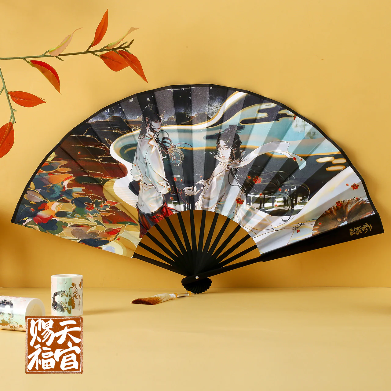 Product image 23