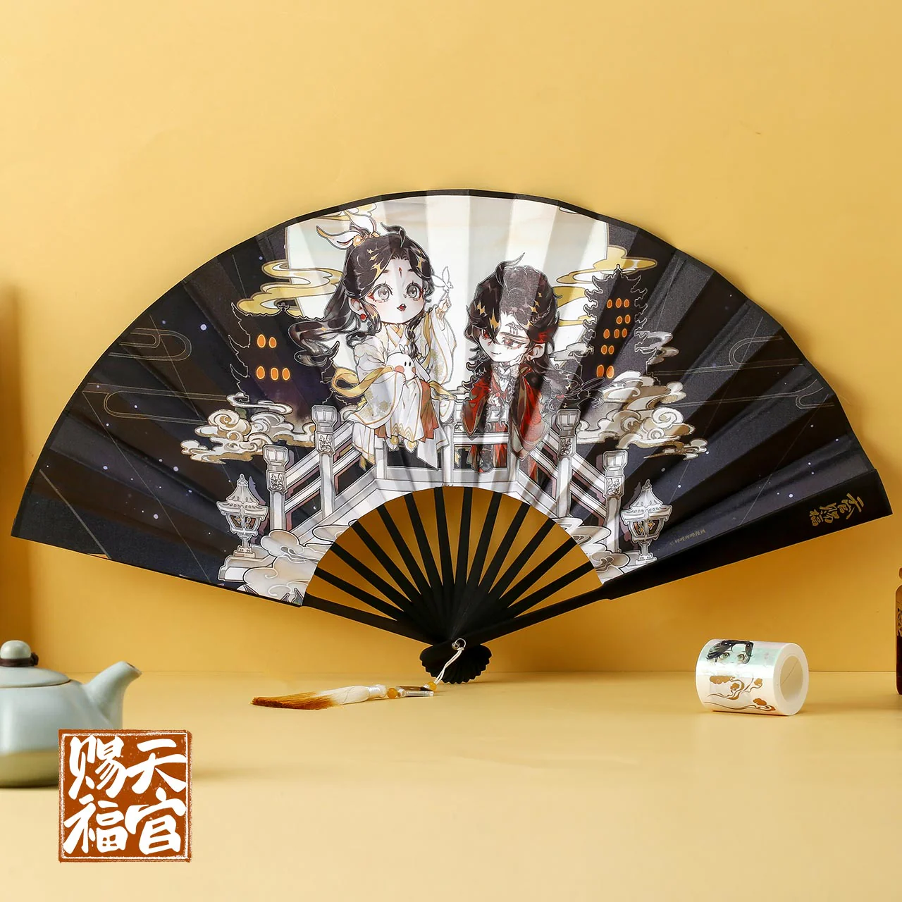 Product image 25