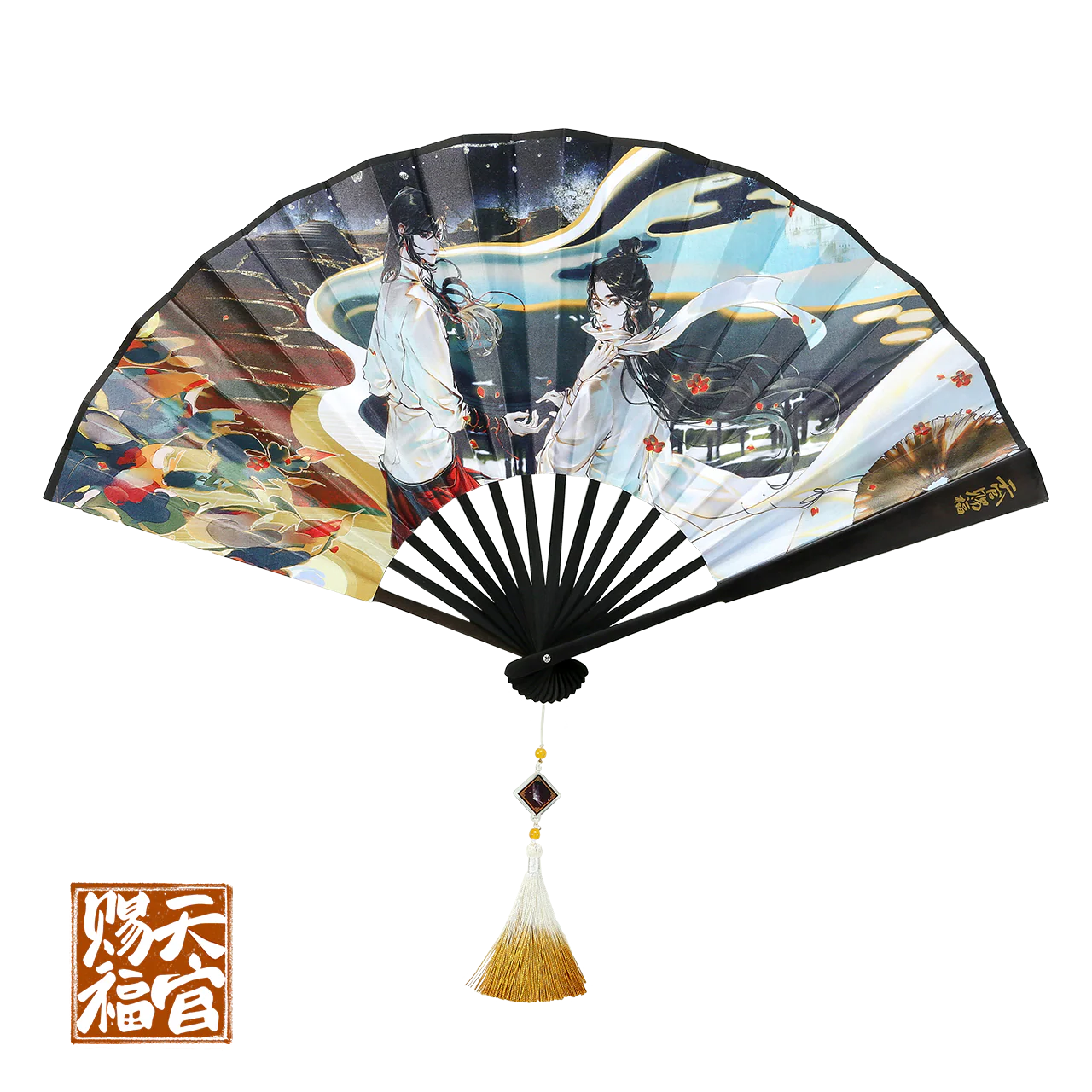 Product image 27