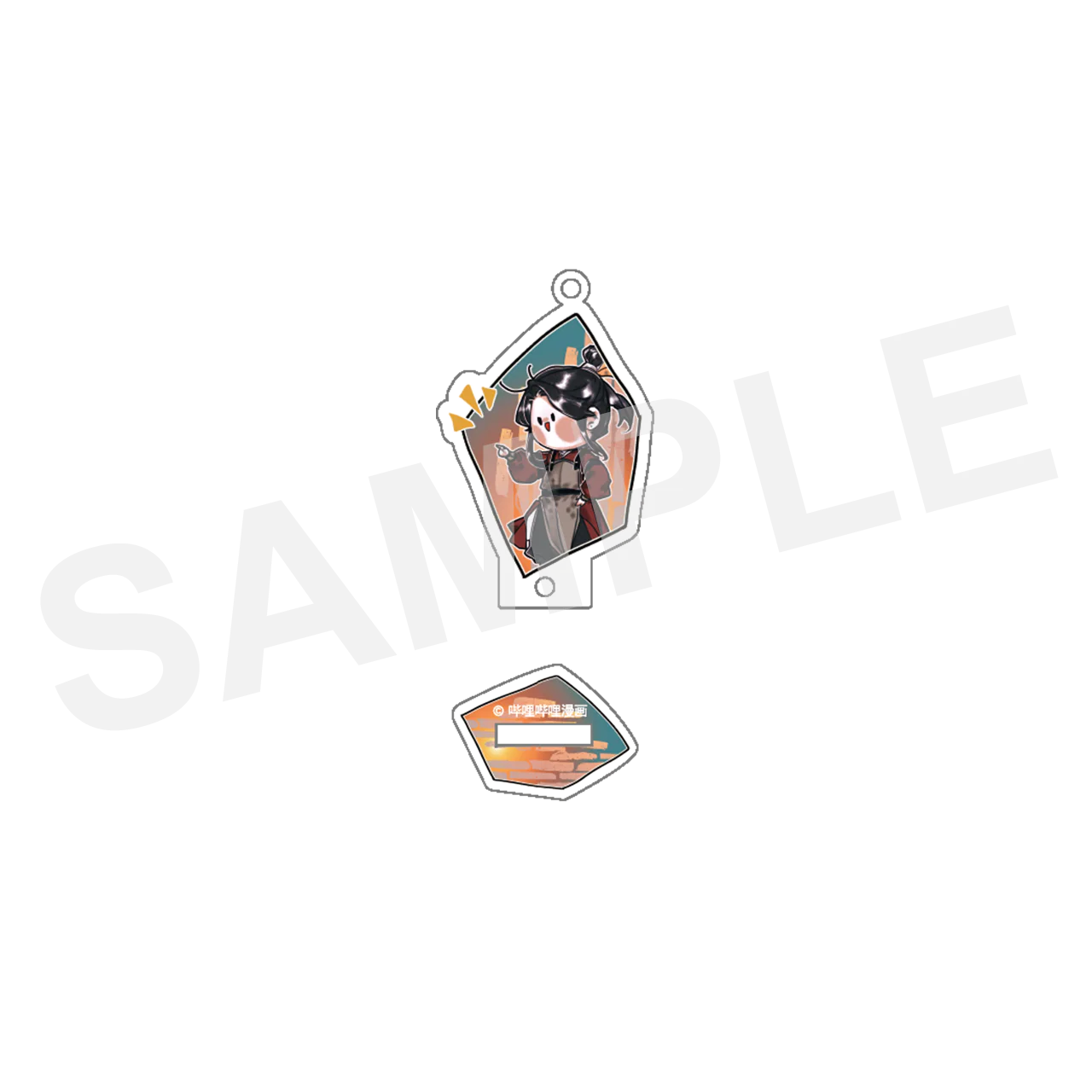 Product image 27
