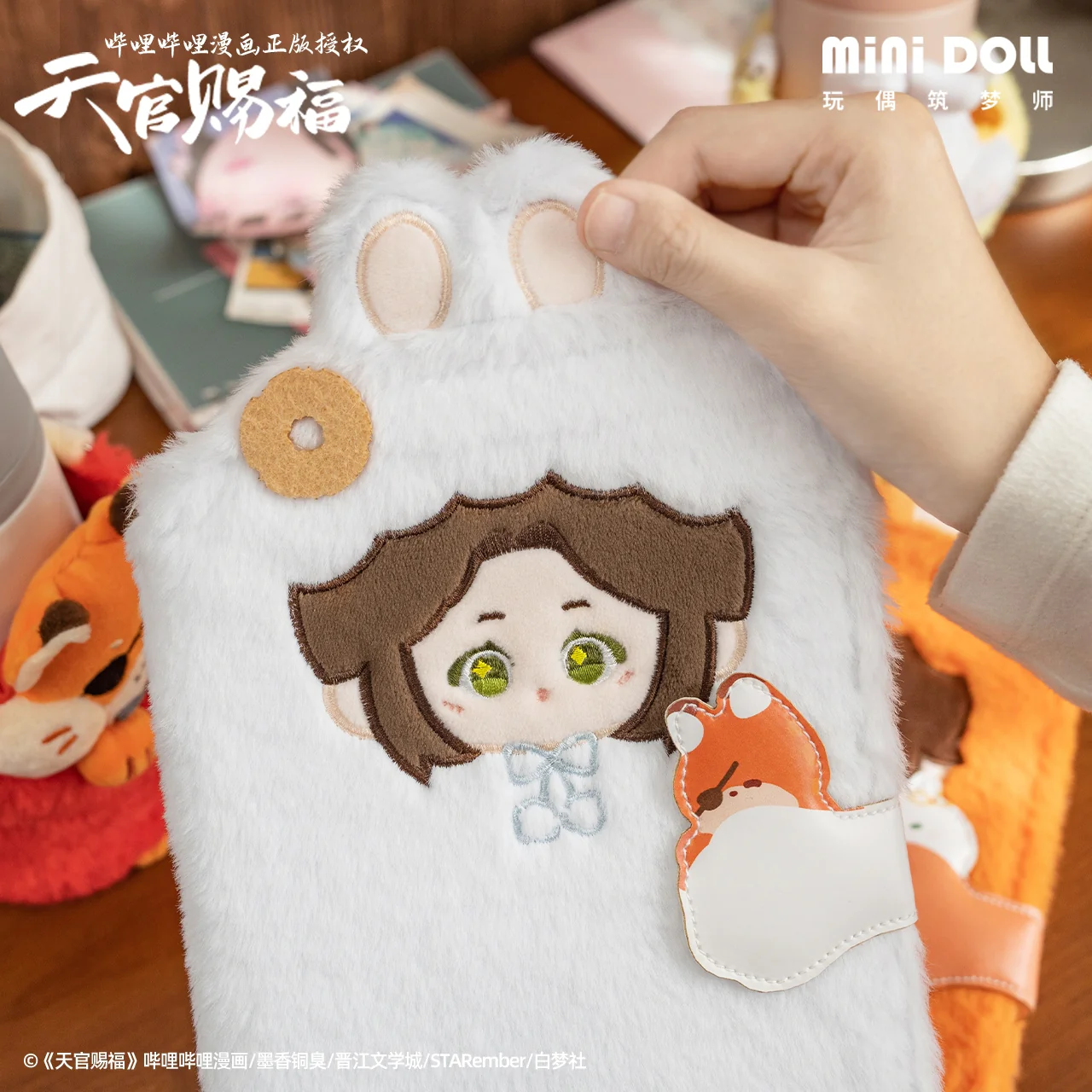 Product image 4
