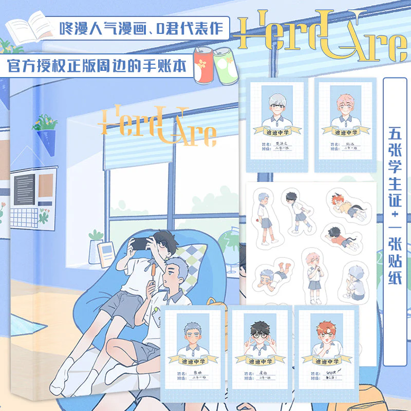 Product image 2