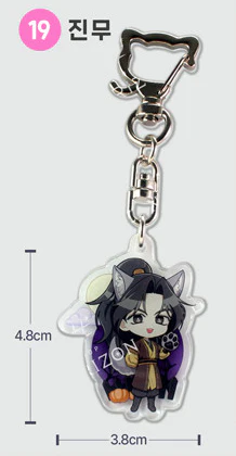 Product image 26